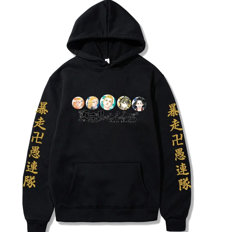 Sudadera con capucha con estampado de Los Vengadores de Tokio para hombre, Sudadera con capucha de marca Y2K, ropa Vintage a la moda, jerséis informales de manga larga Unisex de gran tamaño