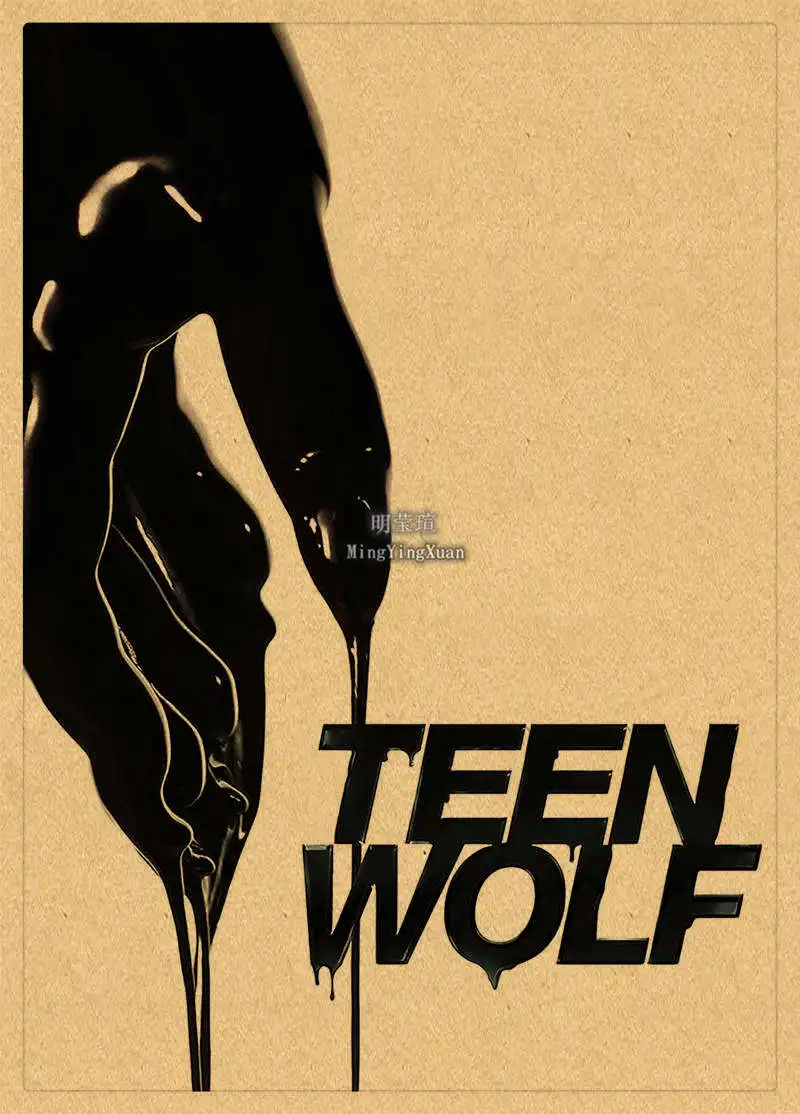 خمر في سن المراهقة الذئب المشارك الفيلم التلفزيون ريترو كرافت ورقة يطبع هدية خمر غرفة المنزل سينما نادي ديكور الجمالية الفن طلاء جدران