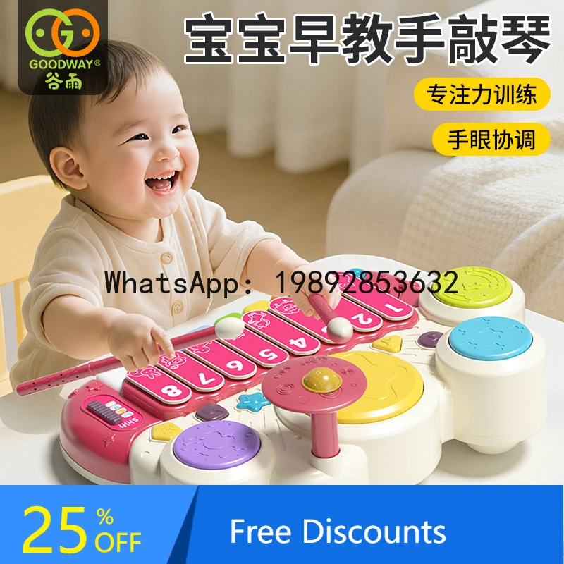 

Electronic Keyboard Children's Early Education Educational Toys Gift Baby Music Enlightenment Piano