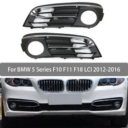 Front Bumper Fog Light Chrome Grill Trim For BMW F10 F11 520i 525d 528 2012-2016 51117331737 51117331738 51117331769 51117331770