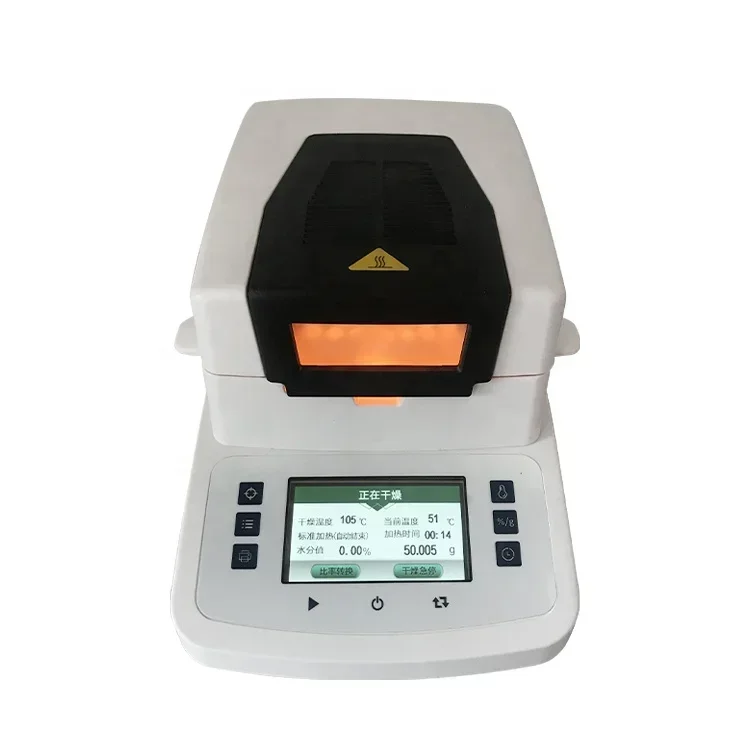 

2026 Premium Portable Digital Grain Seed Grain Moisture Meter Corn Seed Moisture Analyzer Halogen Coffee Beans Moisture