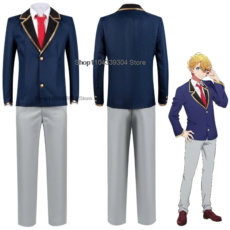 Anime Oshi No Ko Aqua Cosplay Costume Wig Hoshino Akuamarin Jacket Pants Blue Uniform Event Anime Party Boy Men Outfit Suit