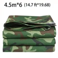 4.5x6m