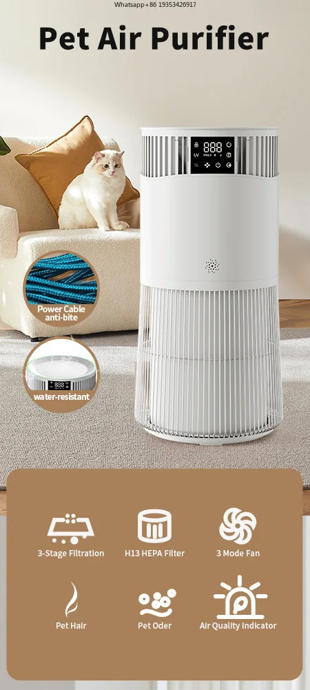 `Smart WiFi Pet Air Purifier