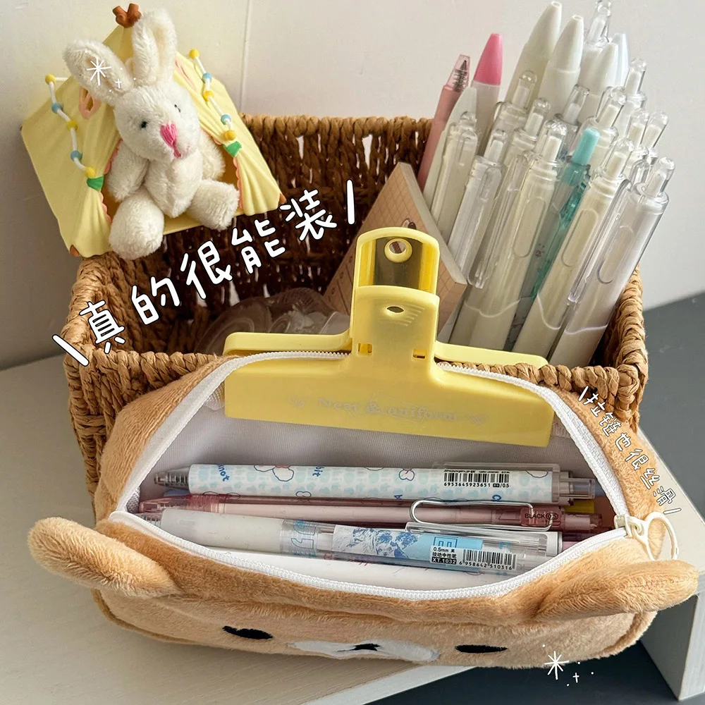 リラックマかわいい漫画鉛筆バッグアニメ化粧品バッグポータブル化粧ケース学生研究文具友人への誕生日プレゼント