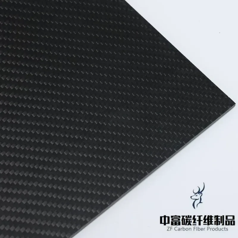 2PCS 3K T300 Carbon Fiber Panel 200×250mm, Glossy/Matte Plain/Twill Weave Carbon Sheet, Custom CNC Cutting & Engraving Service