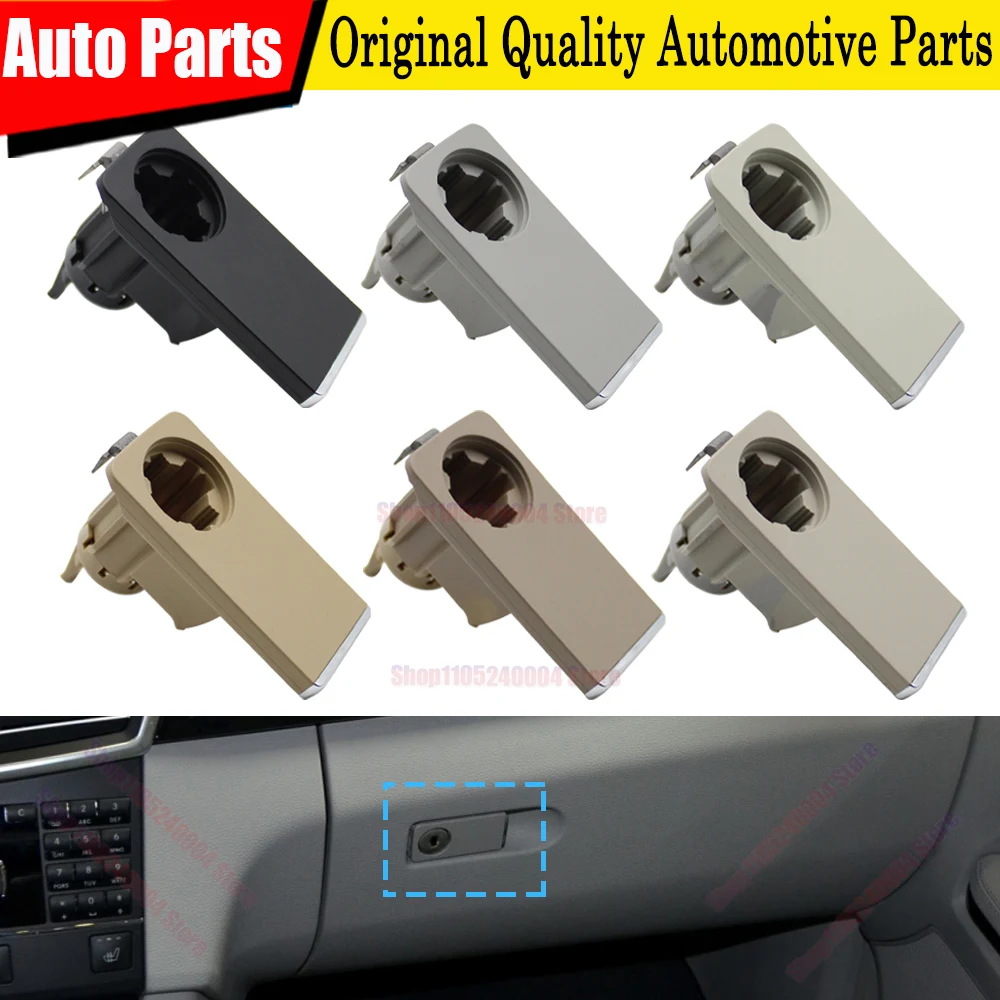 For Mercedes Benz C E Class W204 W212 W207 GLK204 Car Glove Box Switch Handle Toolbox Compartment Lid Switch Grip Lock