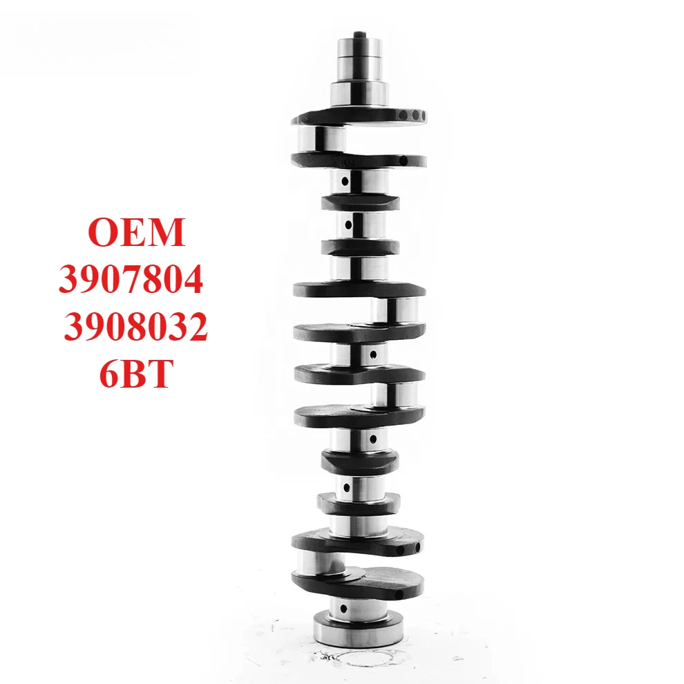 

Factory Direct Sales 3907804 3908032 6BT Crankshaft, Suitable ForCummins Engines
