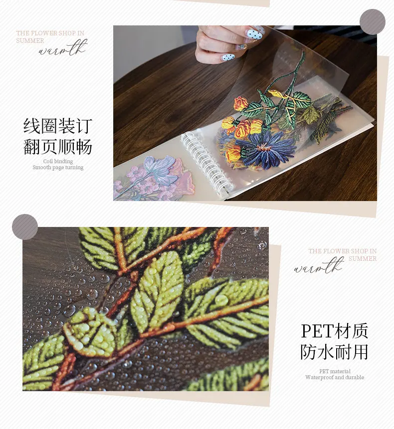 Journal GO 50 Stück Blumenmotiv-Aufkleber, PET-Aufkleber mit Simuliertem Glas- und Stickereieffekt für Scrapbooking, Journaling und DIY-Bastelarbeiten – Detail 9