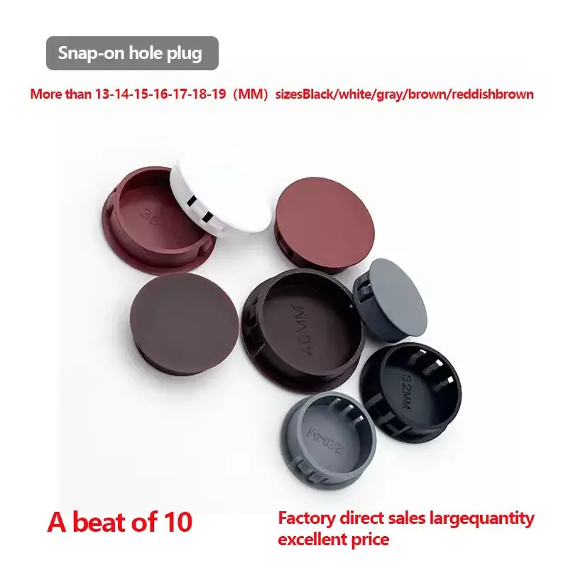 

Snap on 3/16 Inch Plastic Plug Profile Pipe Wall Cable Cover Screw Hole Covers Furniture Holes Desk Cap Caps Gromet Wire Steel