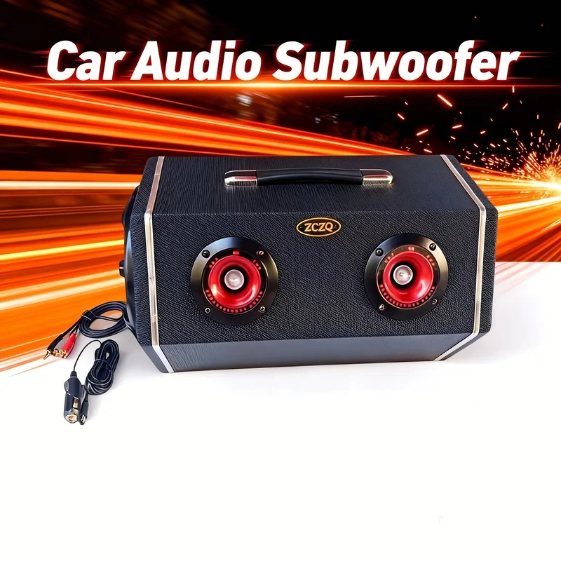 Car Audio Subwoofer Self-powered active subwoofer with built-in amplifier Enhances power and strength, with powerful bass