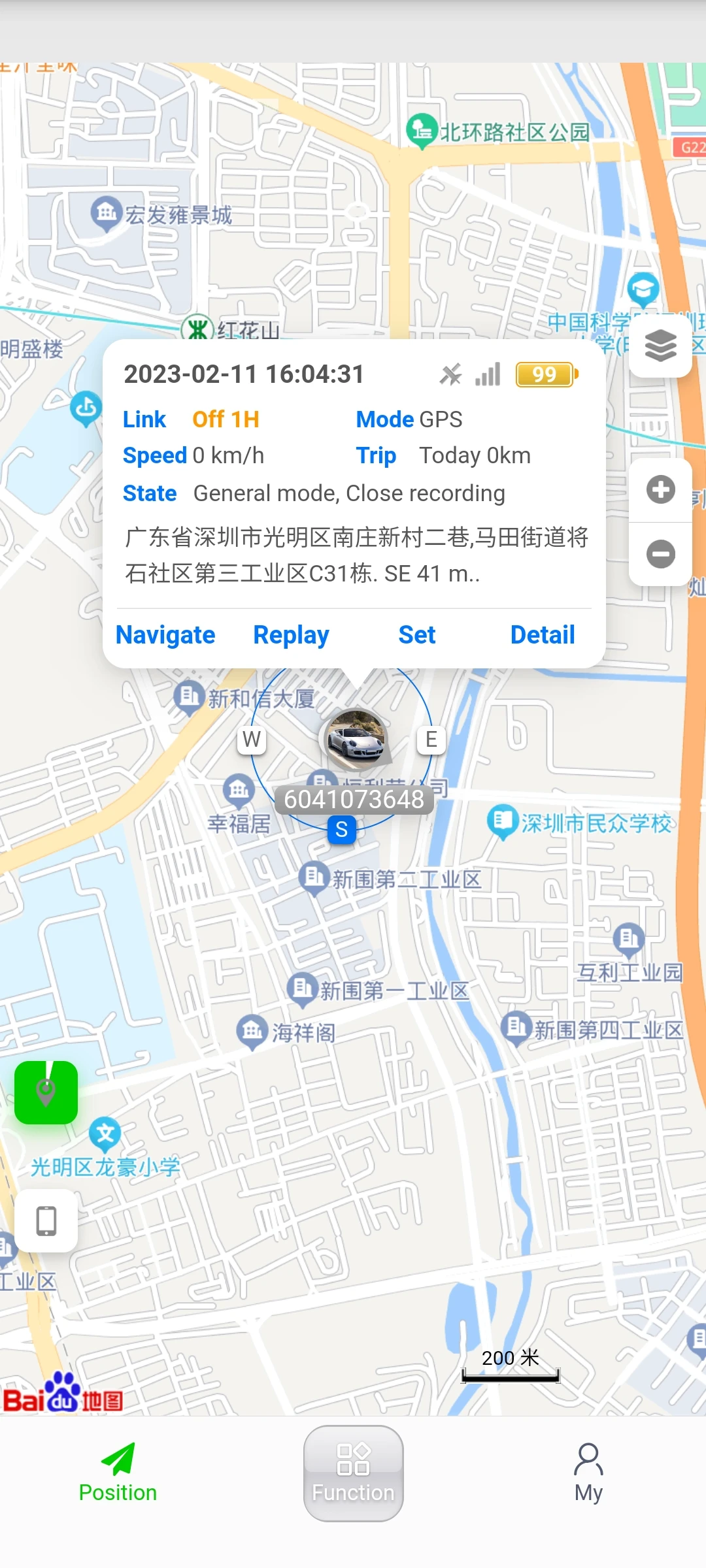 GF21 The Samllest GPS Tracker with Accurate Location APP Free LifeTime Subscripion