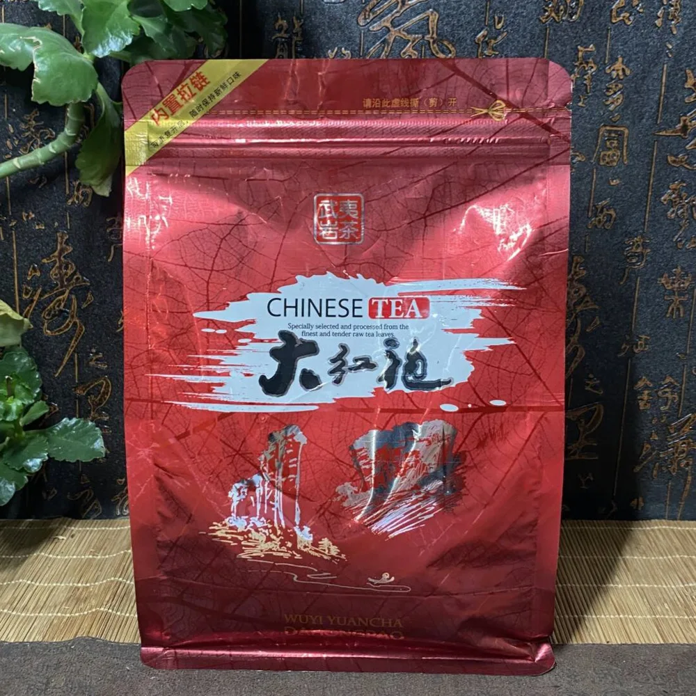250g Té Da Hong Pao en Bolsa con Cierre, Té Tie Guan Yin, Bolsa Sellada, Bi Luo Chun, Longjing, Té Verde, Té Negro Big Red Robe, Bolsa de Empaque