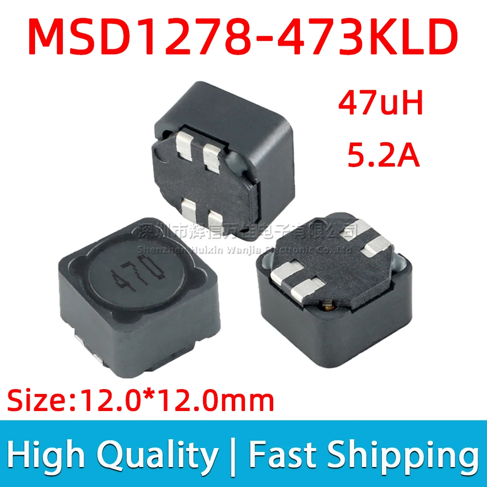 

5pcs MSD1278-473KLD SMD Shielded Coupled Inductor 47uH 5.2A Dual Wire Inductance Common Mode Filter 12mmx12mm