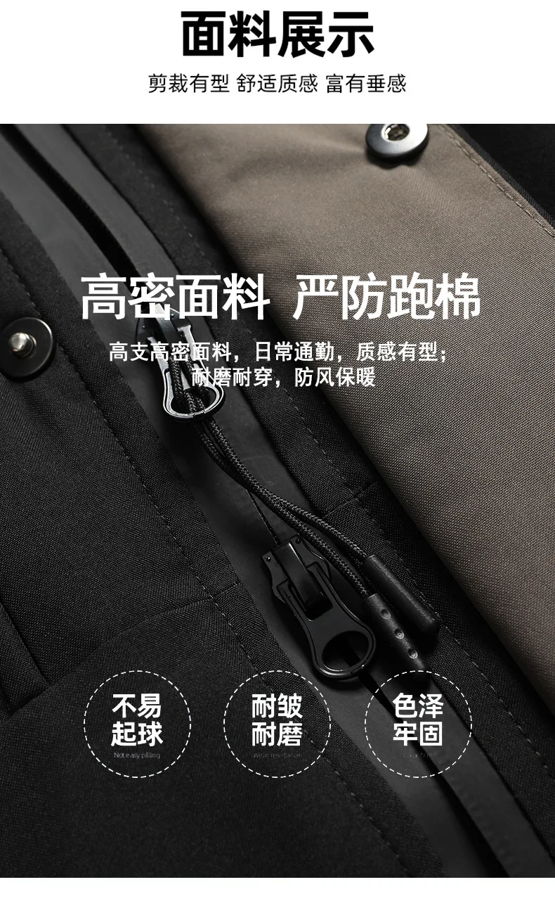 2026 new arrival winter hooded jacket long style sill-like cotton jackets men,mens fashion thicken warm parkas trench coat male