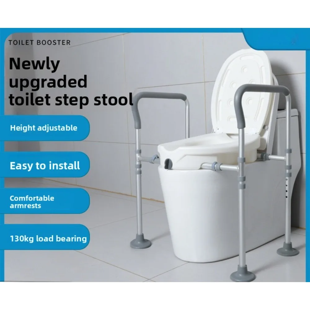 

Height-Adjustable Toilet Seat Riser‌ 4-Level Elevation Aluminum Alloy Handles for Elderly/Pregnant with Toilet Seat Cover