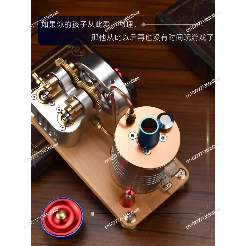 Startable Steam Engine Model Kit Vertical Retro with Heating Boiler Real Start CNC Manufacturing Fine Metal Model Toy Gift