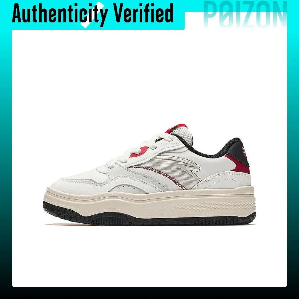 Anta Street Stubborn 2 Good Things Will Happen Lightweight Height Increasing Lightweight Height Increasing Low top 922518077-7