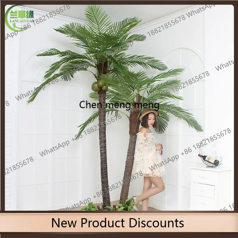 z10Artificial coconut tree, tropical green plant, fake potted plant, large decorative coconut tree, palm tree