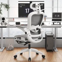 Ergonomic Gaming Chair with 4D Lumbar Support, 3-Level Air Cushion and Hollow Seat, Comfortable Computer Office Chair for Home