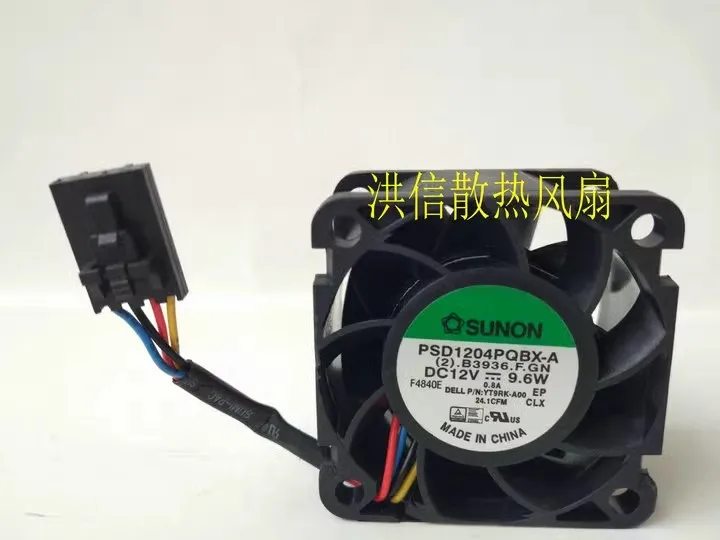 Free shipping original 4028 PSD1204PQBX-A DC12V 9.6W 0.8A server fan