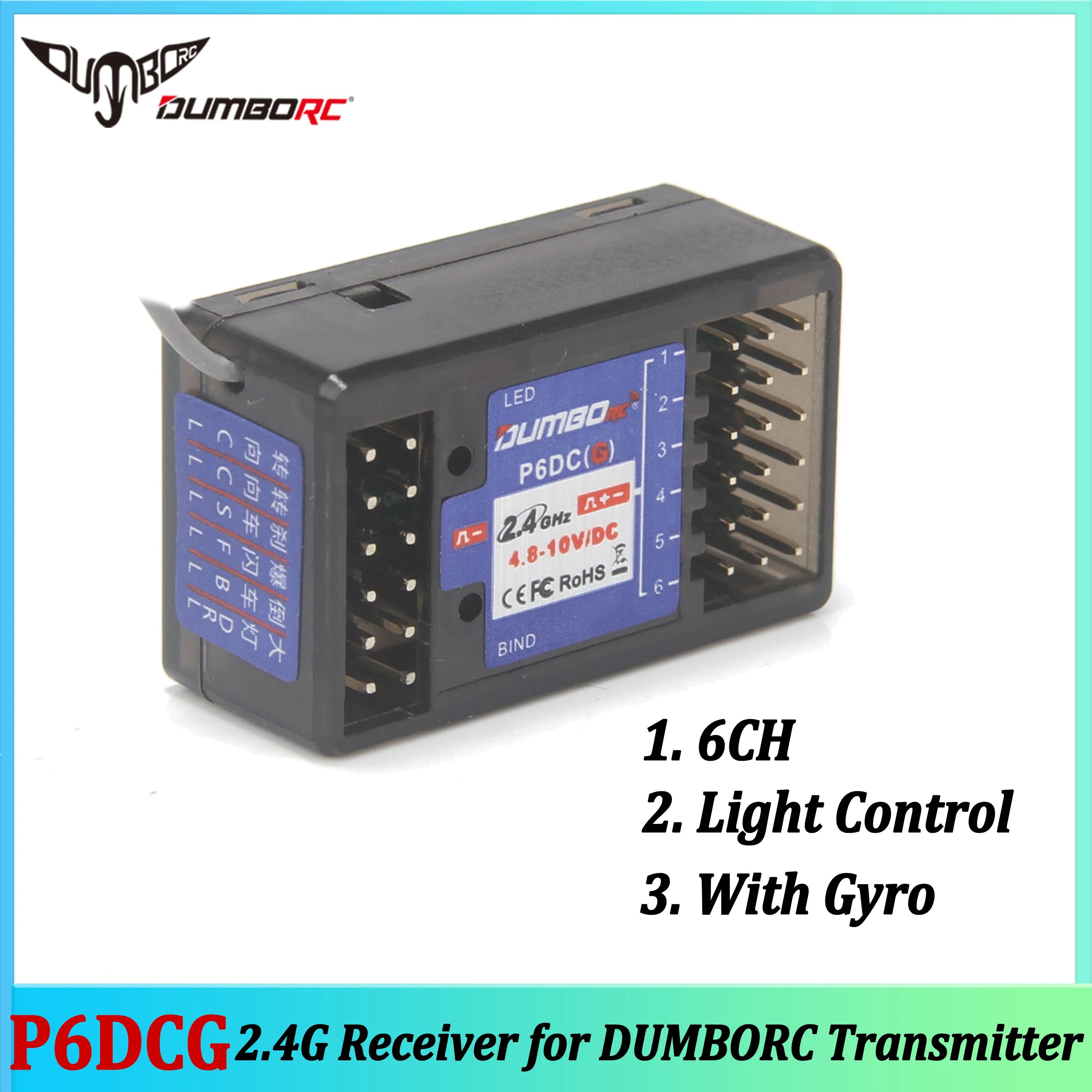 DUMBORC P6DC(G) 2,4G 6CH Gyro Licht Control Empfänger für Sender X4 X6 DDF-350 Fernbedienung RC Auto Crawler boot Tank