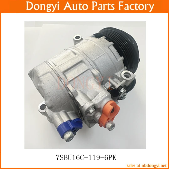 AC Compressor 7SBU16C-119-6PK 7SBU16C 119 6PK 13191997 6854036 24411249