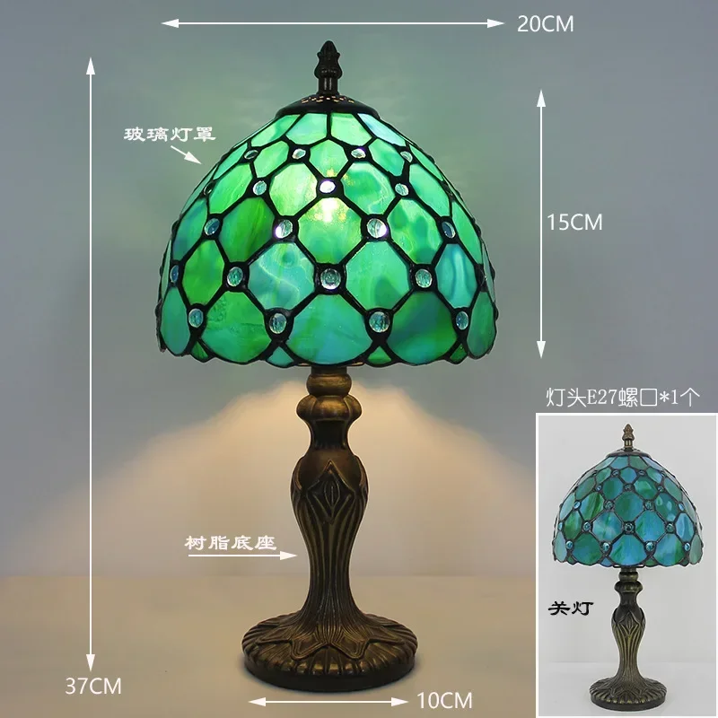 European Luxury Retro Classical Sofa Tea Art Glass Church Home Bedroom Bedside Tiffany Table Lamp Abajur Para Quarto