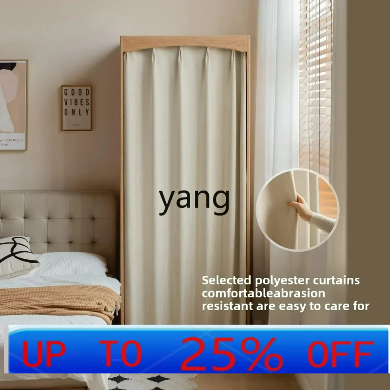 

LTT шкаф из цельного дерева для спальни, дубовый простой тканевый занавес, гардеробная, перегородка, шкафчик