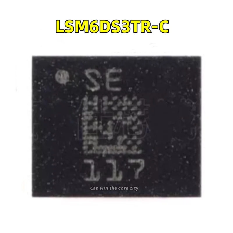 1-100 Pcs/Lot LSM6D… - image