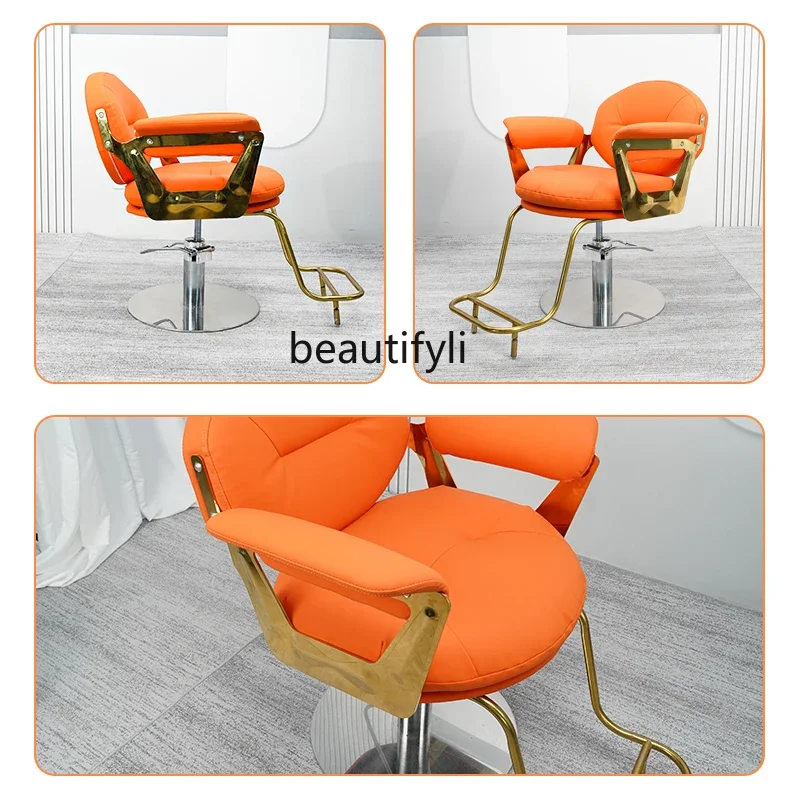 

smt03 Affordable Luxury Fashion High-Grade Stainless Steel Lifting Rotating Hair Cutting and Dyeing Chair Salon Chair