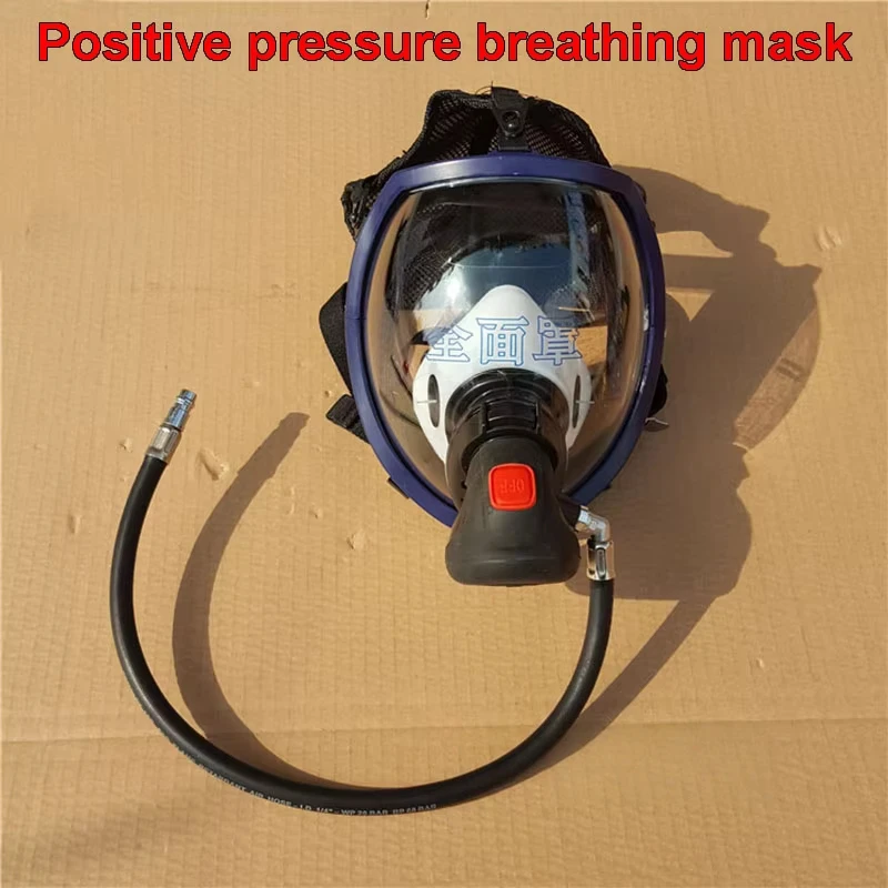 Positive pressure air breathing apparatus mask and RHZK6.8 / 30mpa air supply valve Positive pressure fire mask Gas supply valve