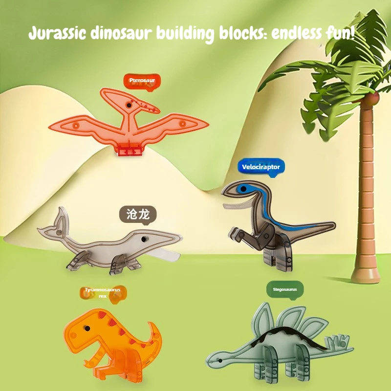 الإبداعية الملونة نافذة المغناطيسي ورقة الأطفال DIY ديناصور Worid المغناطيسي اللبنات الربط لغز لعبة هدية للأطفال