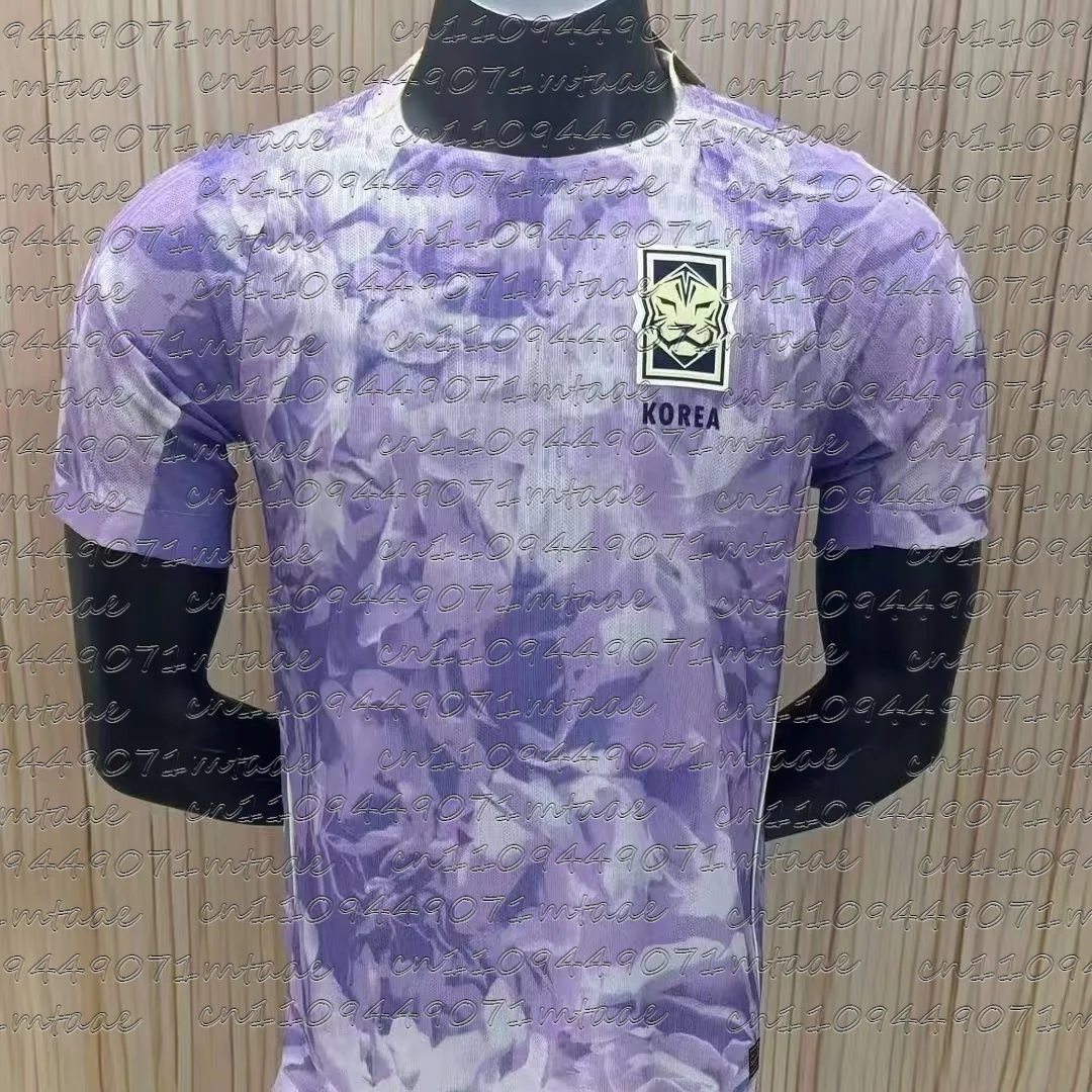 Maillot de football extérieur de l'équipe nationale de Corée du Sud 2026, version joueur, motif flor
