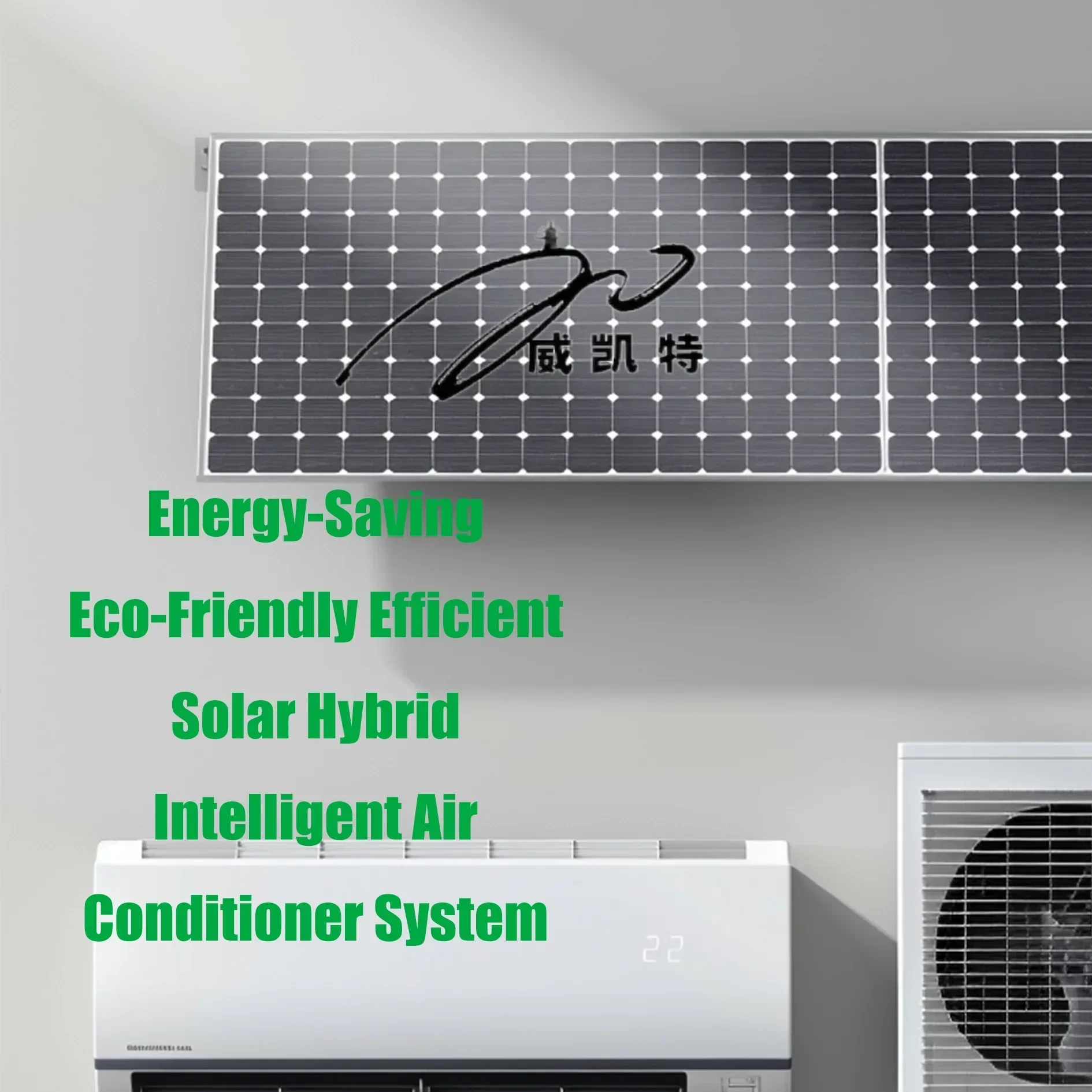 

Hybrid ACDC Solar Air Conditioner Intelligent control, save money and electricity 9000 12000 18000 24000 36000Btu