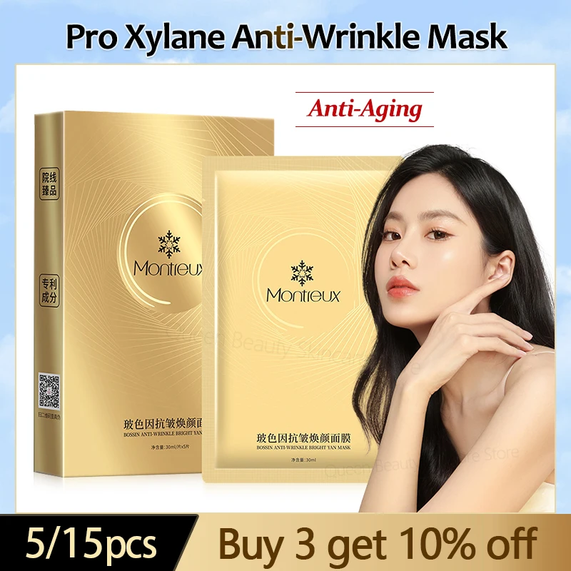 Pro-Xylane Anti-Wrinkle Facial Mask Lifting Tightening Tender Brighten Skin Tone Peptides Moisturizing Repair Skin Care Products