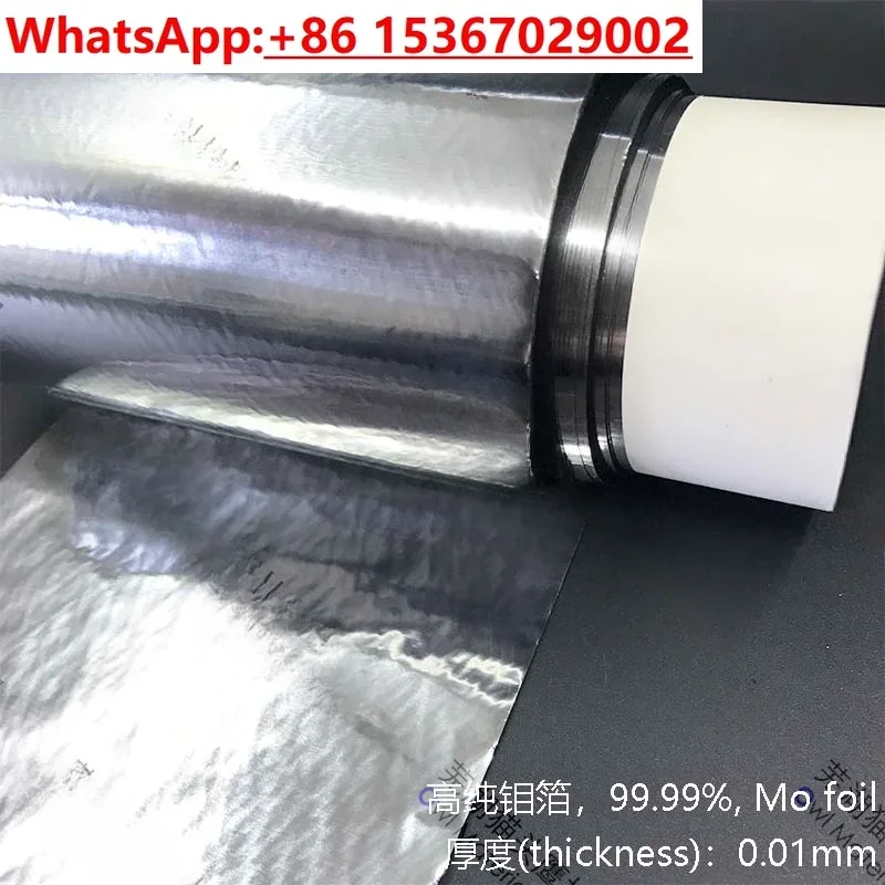 High purity molybdenum metal,  foil,  sheet,  plate, 99.99%, thickness 0.01-20 mm, image 3
