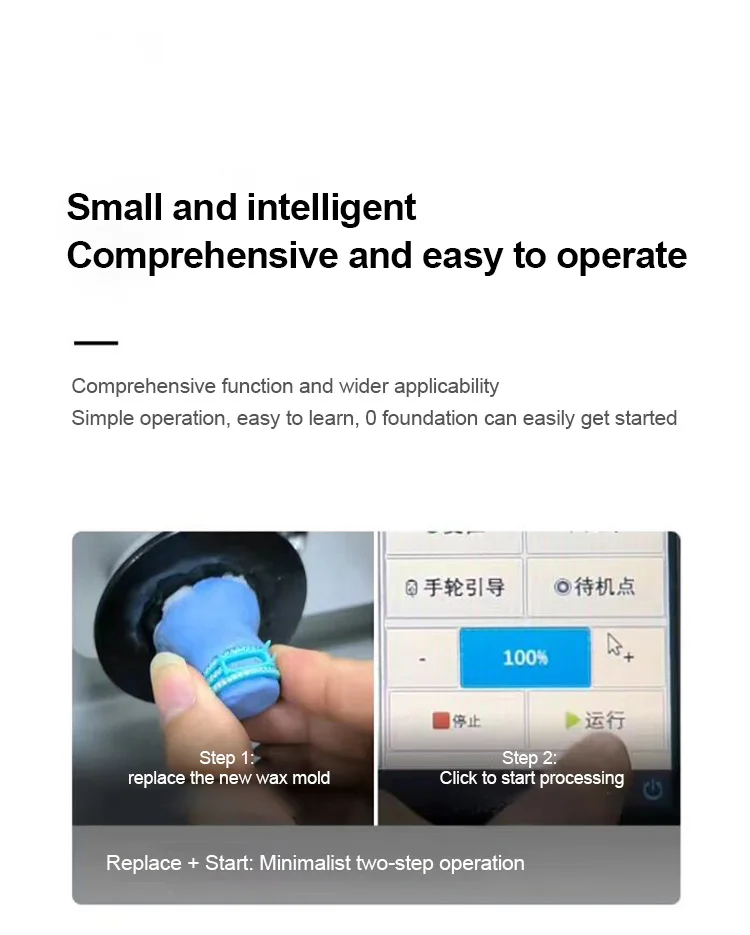 Mini Automatic Wax Setting Equipment Jewelry Auto Wax Setter Zircon Inserting Intelligent Stereo Diamond Stone Setting Machine