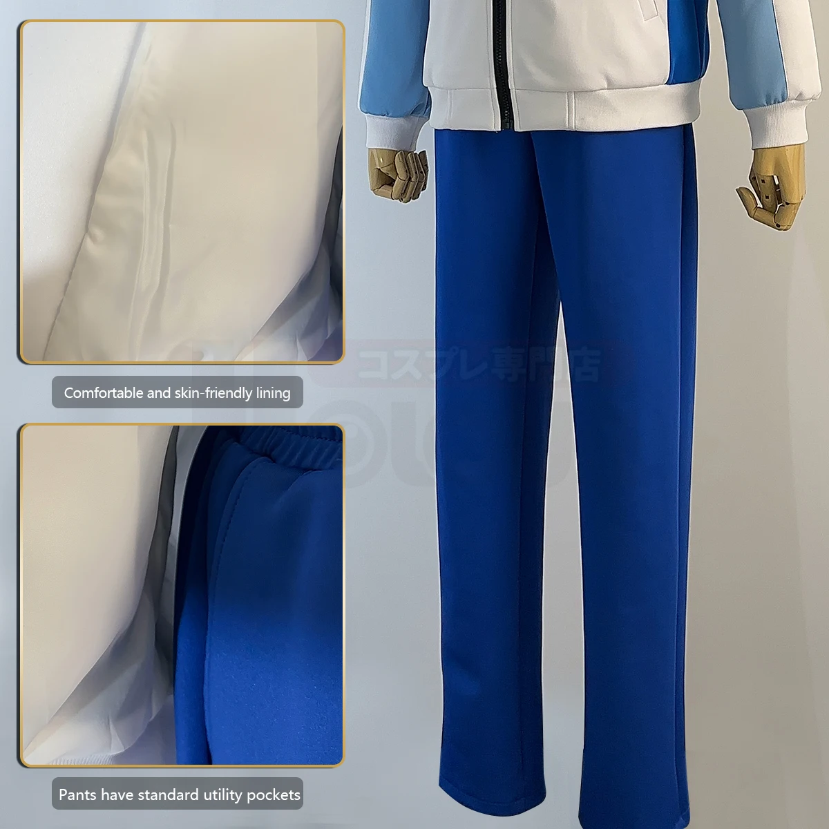 HOLOUN Free Anime Nanase Haruka Tachibana Makoto Hazuki Nagisa Cosplay Costume Iwatobi School Uniform Tracksuit Embroidery Logo