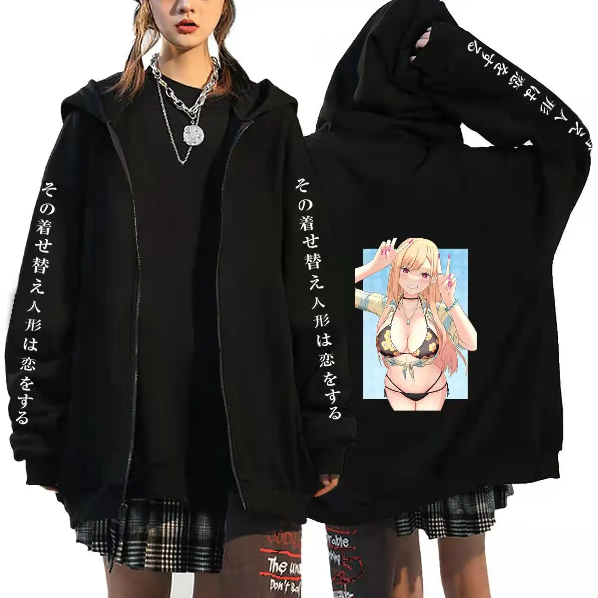 Mein Kleid-Up Liebling Zipper Hoodie Marin Kitagawa Drucke Japanischen Stil Streetwear Männer Sweatshirt Frauen Lose Unisx Anime Cosplay