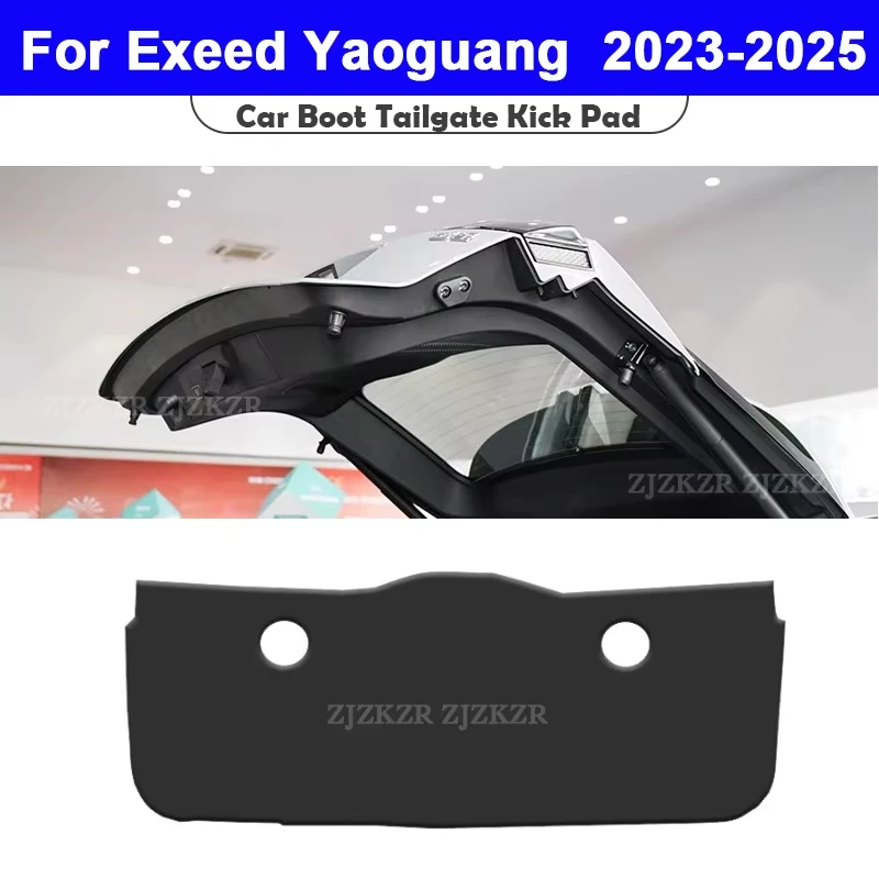 

For Exeed Yaoguang 2023-2025 Trunk Tailgate Guard Pad Leather Rear Trunk Door Protective Car Anti-dirty Pad Interior Accessories