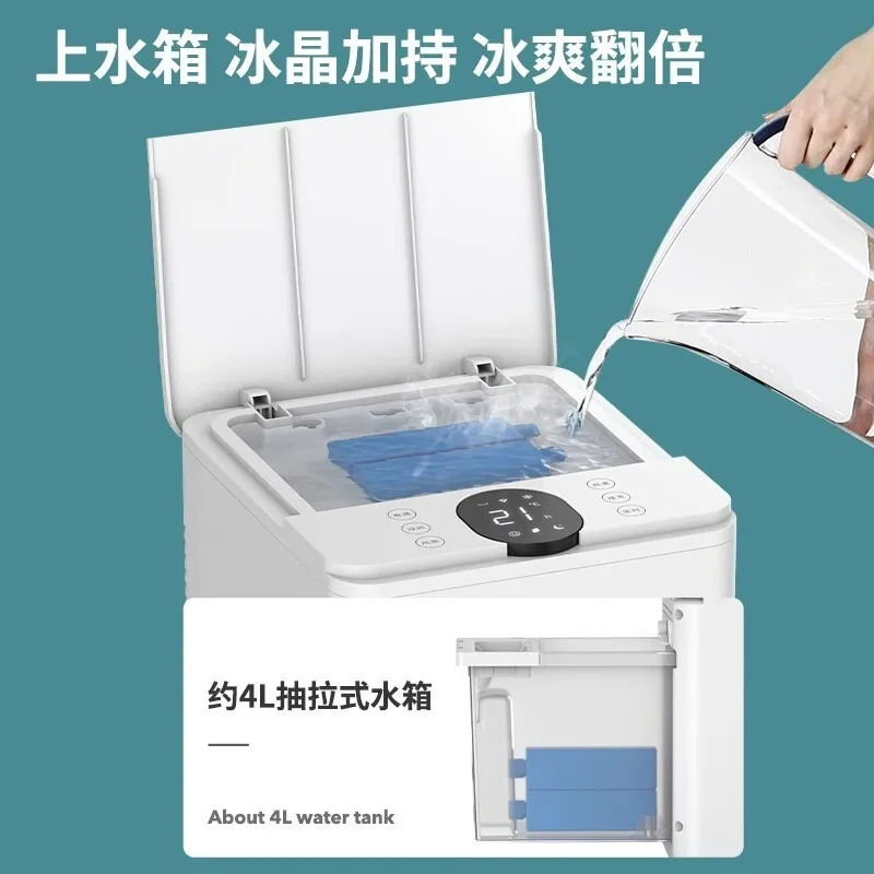 Home Portable Evaporative Air Cooler Remote Water Cooling Fan Mobile Air Conditioner Humidifier with Dual Water Tank