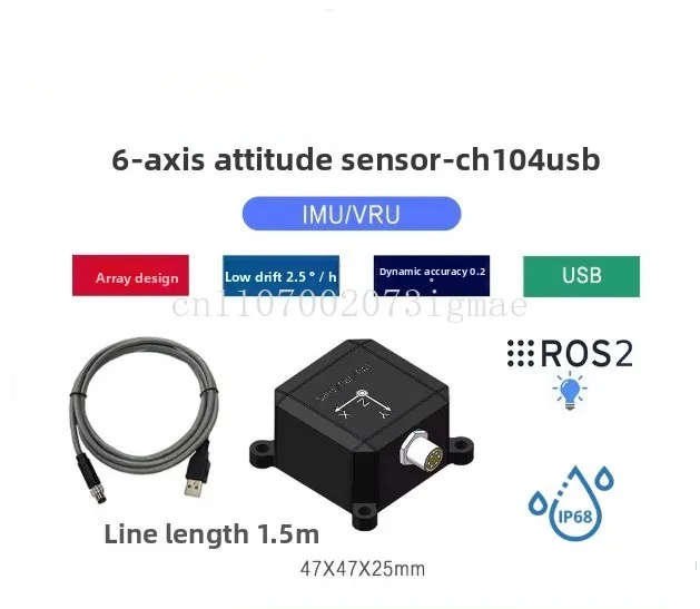 CH104M IMU ROS Gyroscope, Accelerometer, Attitude Sensor, Inclination Module, Inertial Navigation