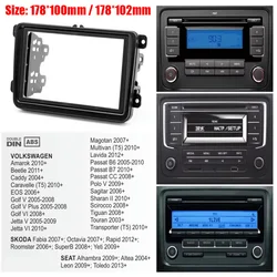2 Din Car Radio Fascia Frame Panel DVD Dash Interior Trim for Volkswagen for VW Touran Caddy SEAT for Skoda Fabia Octavia 2
