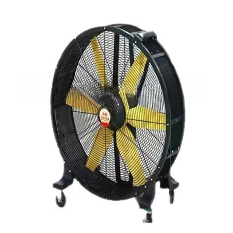 

Large fan Industrial mobile large fan