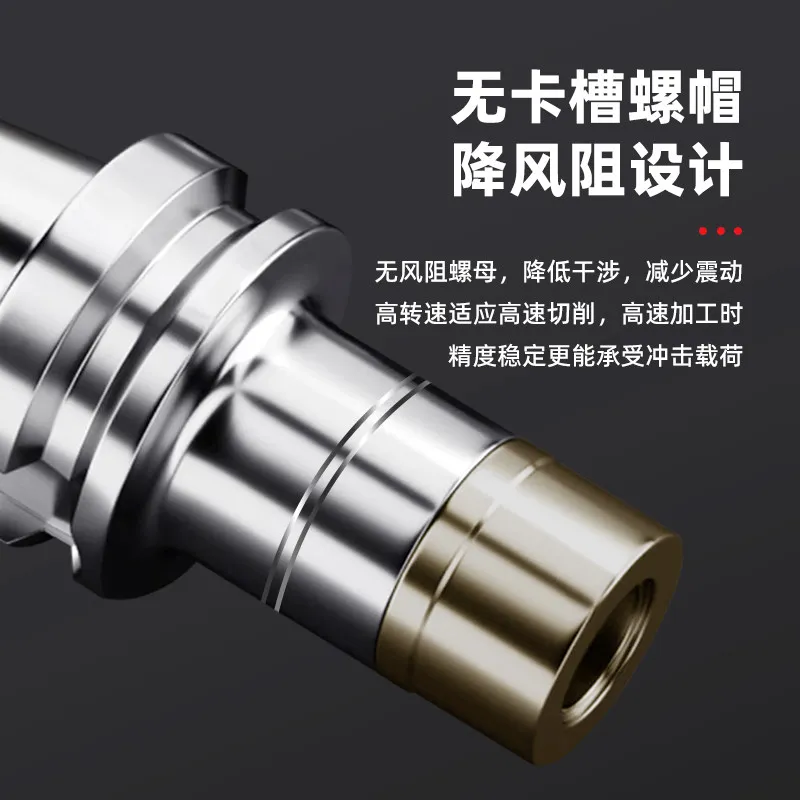 High Precision High Speed CNC Tool Holder, BT30 BT40 SK06-SK20 GSK Collet Chuck, Durable BT SK Bracket for Milling Machining