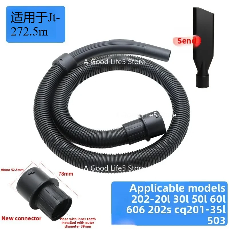 

Apply To JN Genojieyun Chigo Vacuum Cleaner Tube Hose Straw Extension Tube Industrial Parts