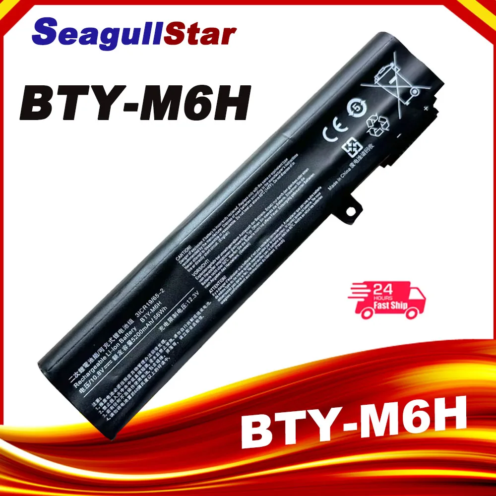 BTY-M6H Laptop Batt…
