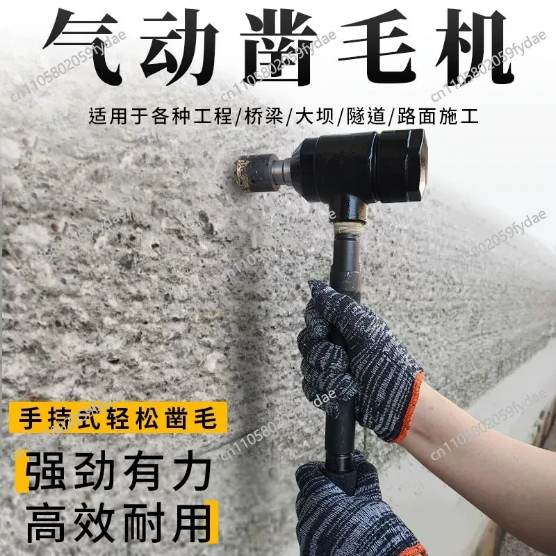 

Pneumatic Hammer Concrete Chipping Machine Ground Bridge Chipping Stone Impact Hammer