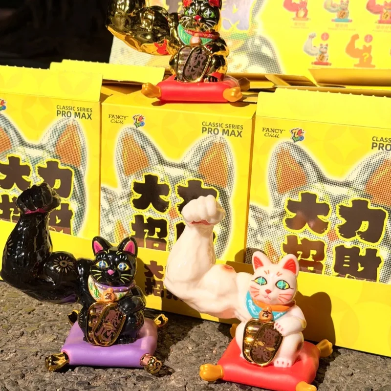 

Коллекционная серия Great Power Fortune Cat Classic Pro Max: Фигурки-сюрпризы Kawaii Fortune Cat, загадочные коробки, подарки на день рождения для детей